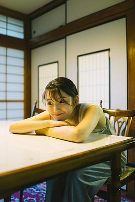 井上小百合