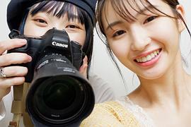 井上小百合