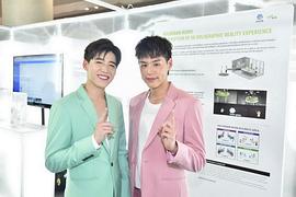 普提蓬·阿萨拉塔纳功