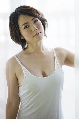 矶山沙耶香