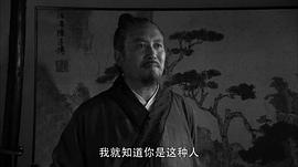 郭达