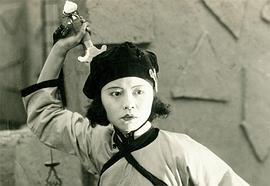 钱似莺