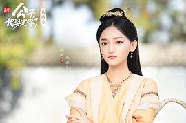 尚璇