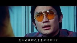 刘永