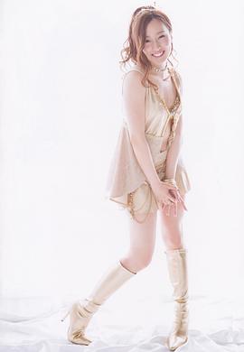 梅田彩佳