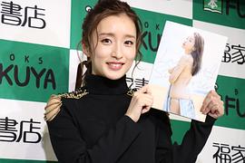 梅田彩佳