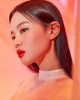李遐怡