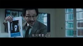 廖启智