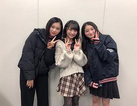 井上音生