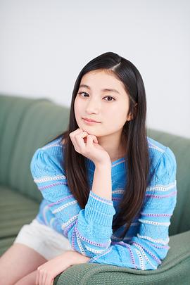 井上音生
