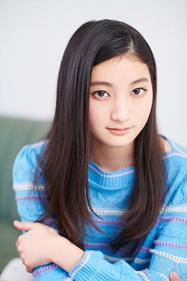 井上音生