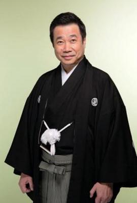 三宅裕司