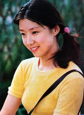 殷新