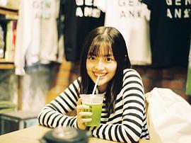森日菜美