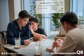 纳卢拜·库诺