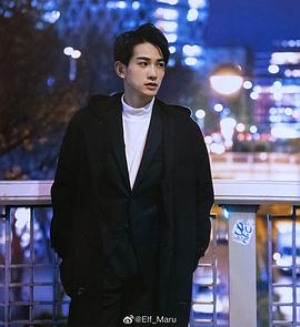 町田启太