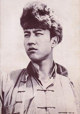 张扬