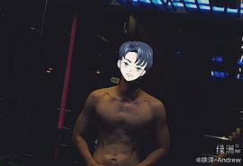 徐洋