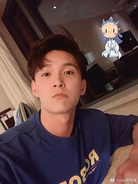 周柏煊