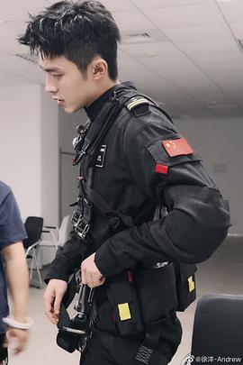 徐洋