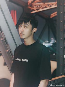 徐洋