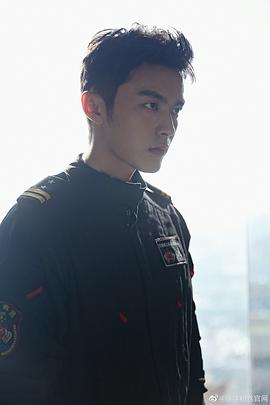 徐洋