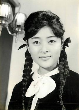 高田美和