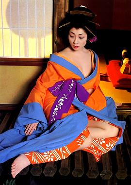 高田美和