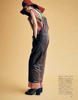 太田莉菜