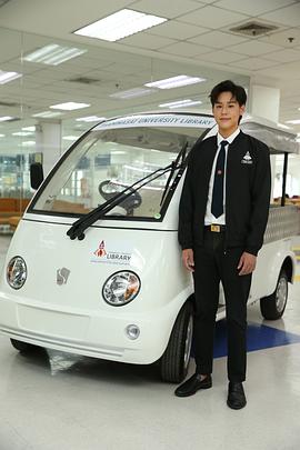 普提蓬·阿萨拉塔纳功