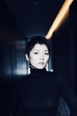 池韵