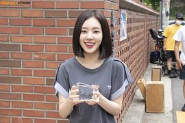 李楼妃