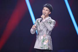 周深