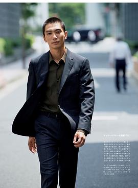 奥野瑛太
