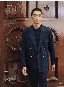 奥野瑛太