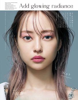 中村里砂
