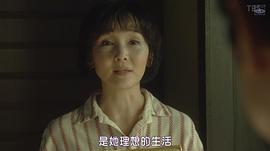 南果步