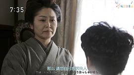 池津祥子
