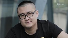 宋闯