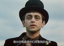 伊日·门泽尔
