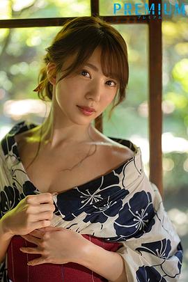 山岸逢花