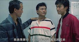 英俊超