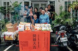 谢佳见
