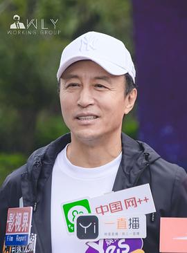 王洛勇