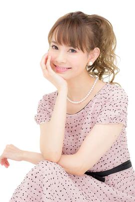 上原樱