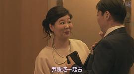 马场园梓