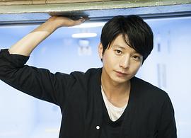 向井理