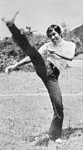 于洋