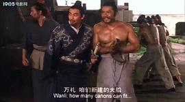 洋光