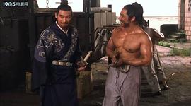 洋光